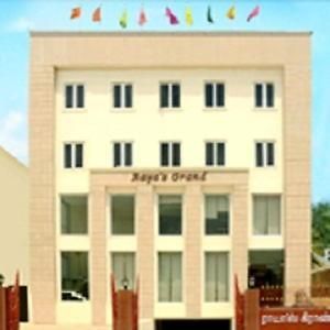 Raya'S Grand Ξενοδοχείο Kumbakonam Εξωτερικό φωτογραφία