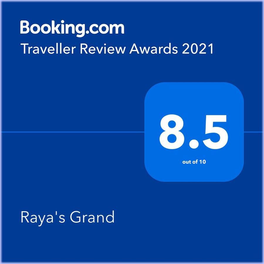Raya'S Grand Ξενοδοχείο Kumbakonam Εξωτερικό φωτογραφία