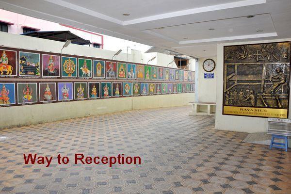 Raya'S Grand Ξενοδοχείο Kumbakonam Εξωτερικό φωτογραφία